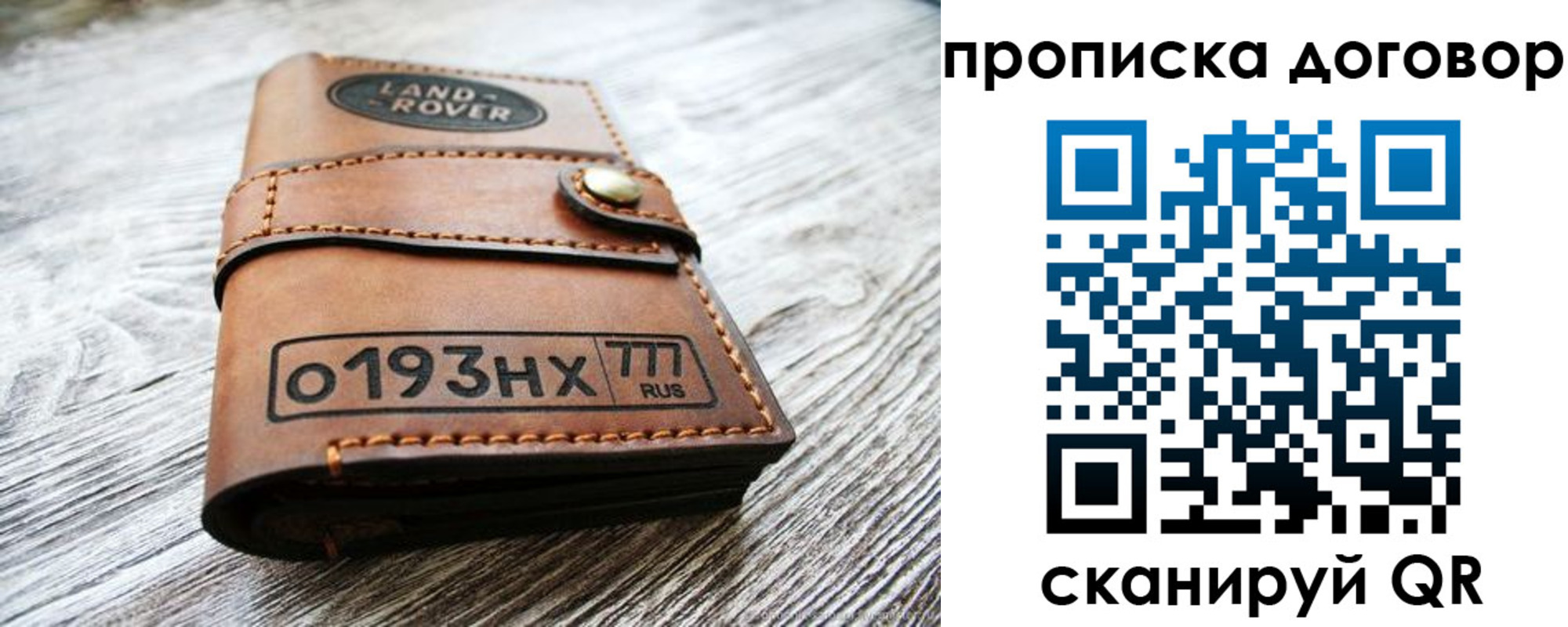 форма 3 в Октябрьске